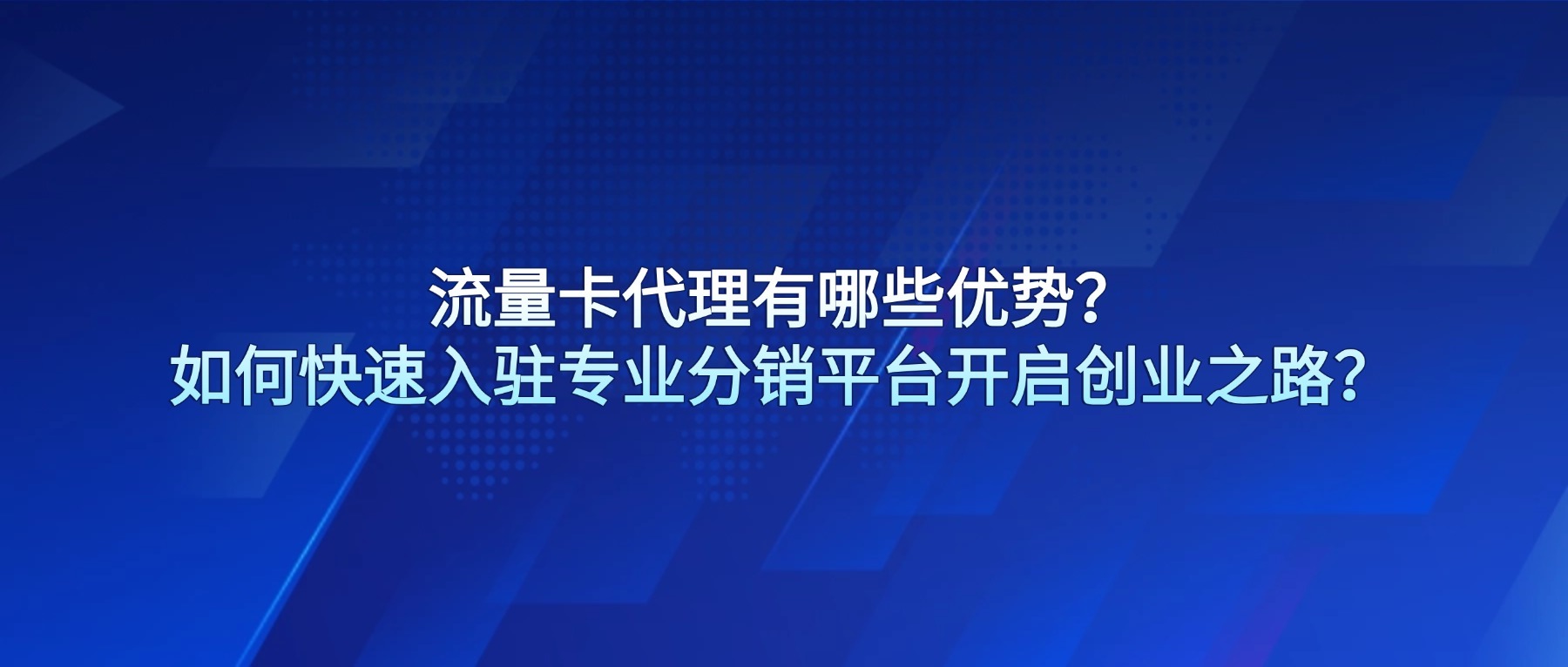 回顾2020年年度网络事件公众号首图.jpg