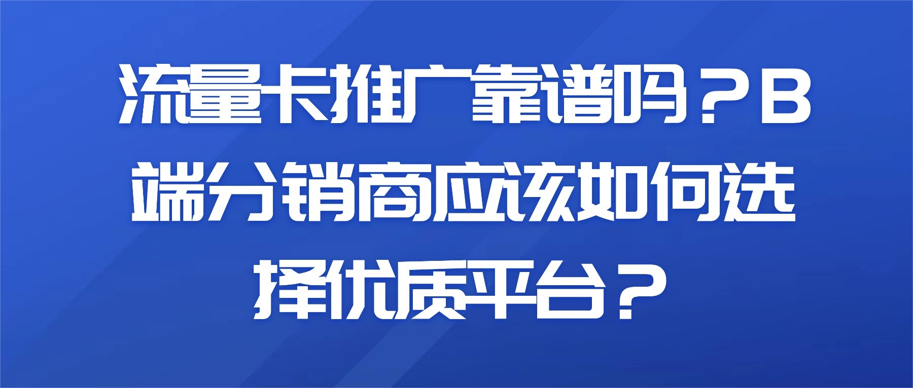 最新消息新闻公告资讯公众号首图(5).jpg 最新消息新闻公告资讯公众号首图(5).jpg