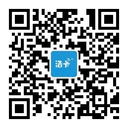 关注公众号-浩卡联盟