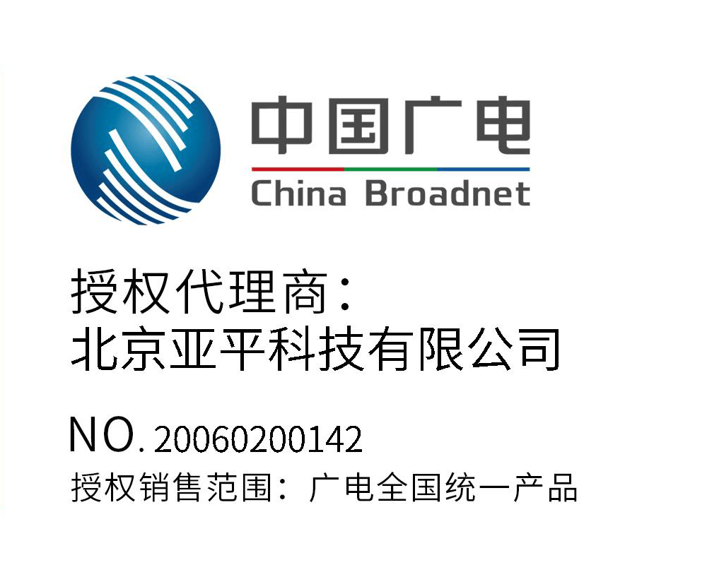 亚平科技